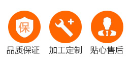 巨烨机械